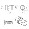 Латунный штуцер VALTEC 1/2" для шланга VTr.650.N.0420 5