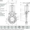 Задвижка шиберная ножевая VGA с невыдвижным шпинделем S72.10 DN 100 2