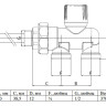 Узел радиаторный инжекторный Valtec VT.022 1/2" х 50% х 3/4 (евроконус) PN 10 ручной 2