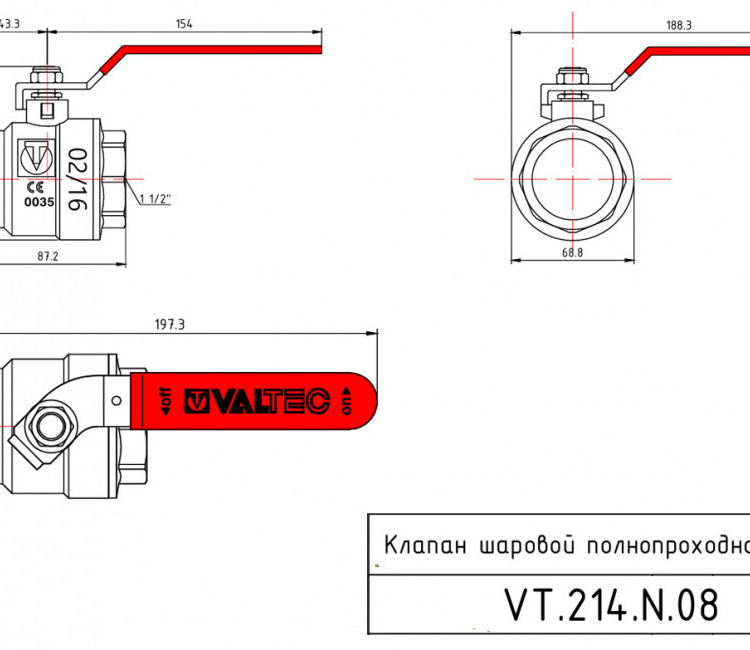 Кран шаровой VALTEC BASE 1 1/2" Ду40 Ру25 с внутренней резьбой VT.214.N.08 5