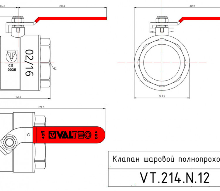 Кран шаровой VALTEC BASE 4" Ду100 Ру40 с внутренней резьбой VT.214.N.12 5