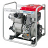 Мотопомпа Yanmar YDP40TN-Е3 бензиновая 1