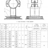 Опора Дн 273 04 ОСТ 24.125.159-01 катковая хромомолибденованадиевая сталь 2
