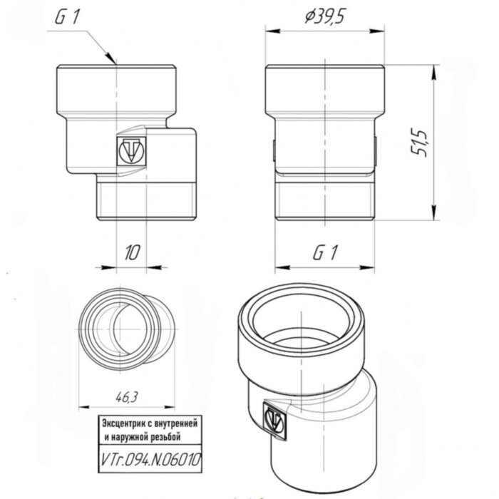Латунный эксцентрик VALTEC 1" резьбовой 90 с внутренней и наружной резьбой VTr.094.N.06010