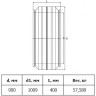 Муфта э/с Georg Fischer GF 900 мм SDR 26 для ПЭ труб 753911952 2