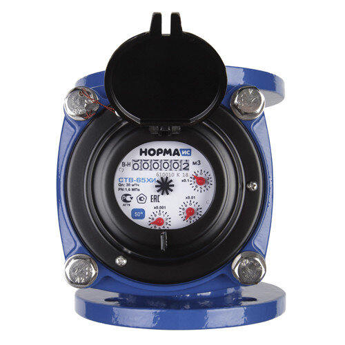 Счётчик воды НОРМА ИС СТВ-65 ХИ Ду 65 Ру 16 для холодной воды