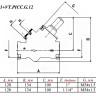 Картридж Valtec VT.PICC.G.125 М32 для стабилизатора расхода VT.PICV с открытой настройкой черный/серый 2