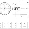 Манометр РОСМА КМ-11Т (0...10 кПа) Дкорп=63мм кл. 2,5 M12x1,5 для низких давлений газов осевой 00000025720 2