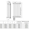 Дизайн-радиатор Royal Thermo INSIGNIA VC3030 - 42 секц. RAL9016 4