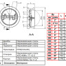 Клапан Tecofi CB6450 DN 100 обратный двухстворчатый межфланцевый PN 25 2