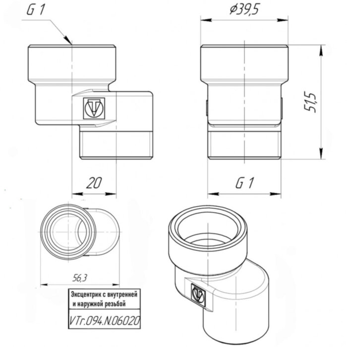 Латунный эксцентрик VALTEC 1" резьбовой 90 с внутренней и наружной резьбой VTr.094.N.06020