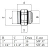 Сдвоенный ниппель VALTEC VT.0606.0.07 1 1/4" x 1 1/4" 5
