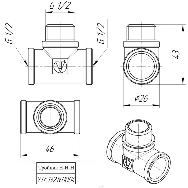 Латунный тройник VALTEC 1/2" с переходом на наружную резьбу VTr.132.N.0004 5