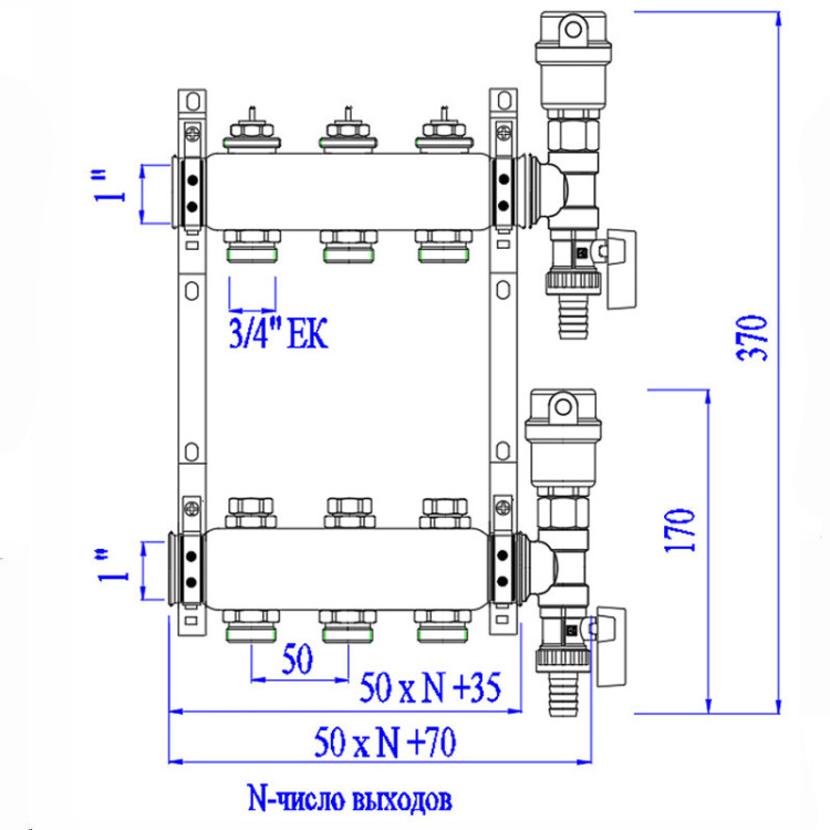 Коллекторная группа VALTEC VTc.588.EMNX.0610 10-ти контурный ВР-НР 1"x3/4" DN 25 PN 9 с регулирующими и балансировочными клапанами 5