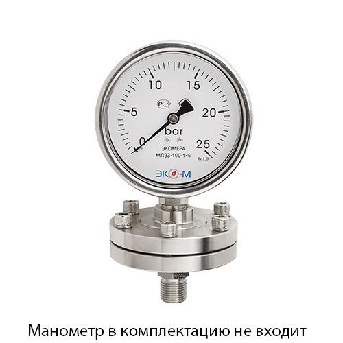 Разделитель сред двойной фланцевый Ду 65 мм; DN97-G1/2