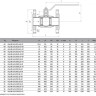 Кран шаровой газовый ALSO КШ.Ф.GAS.100.25-01 Ду 100 Ру 25 стандартнопроходный фланцевый 2