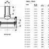 Седелка без фрезы 110x32 SDR 11 Trans-Quadro ПЭ электросварная 2