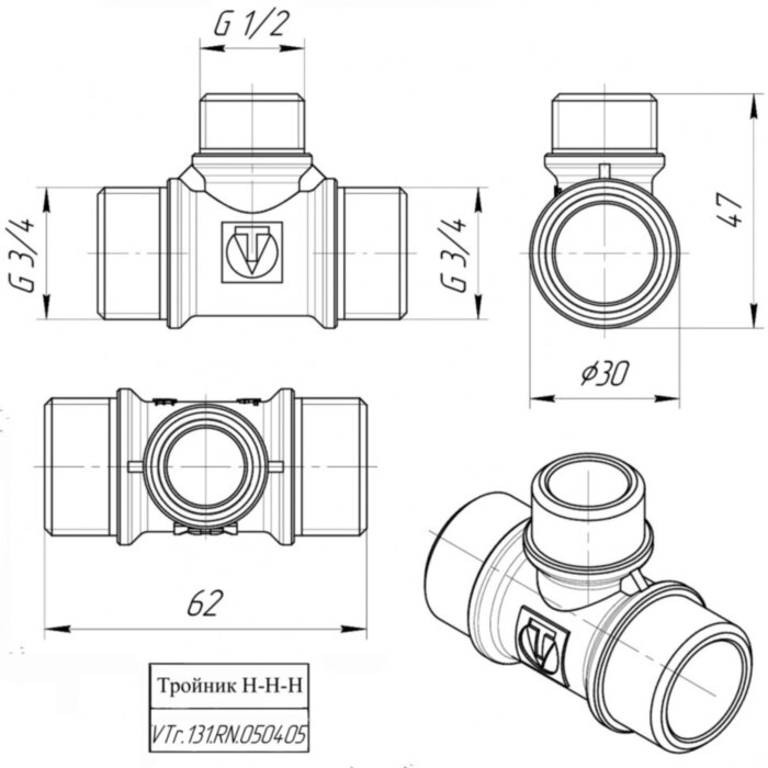 Латунный тройник VALTEC 3/4" х 1/2" х 3/4" переходной с наружной резьбой VTr.131.RN.050405