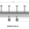 Коллектор распределительный Meibes M66301.81 3-х контурный ВР-НР 1 1/2" DN 40 PN 6 в теплоизоляции 3