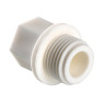 Пробка VALTEC VTp.791 НР 1/2" DN 15 PN 25 полипропиленовая 1