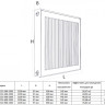 Радиатор панельный Royal Thermo COMPACT C22-600-2200 RAL9016 2