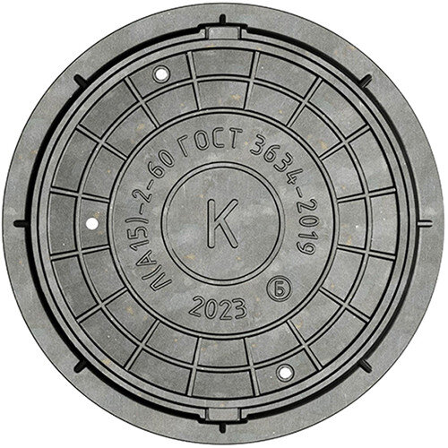 Люк чугунный легкий Л(А15)-В-2-60 для водопровода ГОСТ 3634-2019