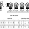 Коллектор распределительный STOUT SMB 6849 4 отвода ВР-НР 3/4"х1/2" DN 20 PN 16 с регулирующими клапанами плоское уплотнение 4