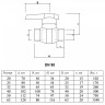 Кран шаровый VALTEC VTp.743 DN 50 PN 25 полипропиленовый 3