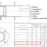 Сальник нажимной С-3 Ду 273 L=500 мм 5.905-26.08.1-9.06 2
