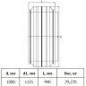 Муфта э/с Georg Fischer GF 1000 мм SDR 26 для ПЭ труб 753911953 2