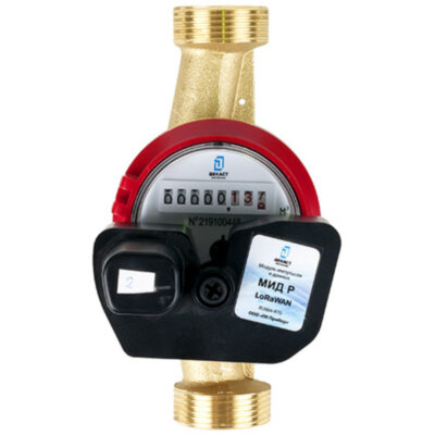 Счетчик Декаст ОСВУ-32 "НЕПТУН" МИД Р холодной и горячей воды