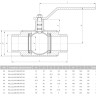 Кран шаровой цельносварной LD КШ.Ц.Ц.032.040.Н/П.02 Ду 32 Ру 40 стальной неполнопроходный цапковый 3