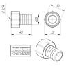 Латунный штуцер VALTEC 3/4" для шланга с внутренней резьбой VTr.654.N.0520 5