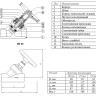 Вентиль запорный VALTEC VTp.714 DN 25 PN 25 прямоточный полипропиленовый 2