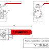 Кран шаровой VALTEC BASE 3/4" Ду20 Ру16 с внутренней резьбой VT.214.N.05 5