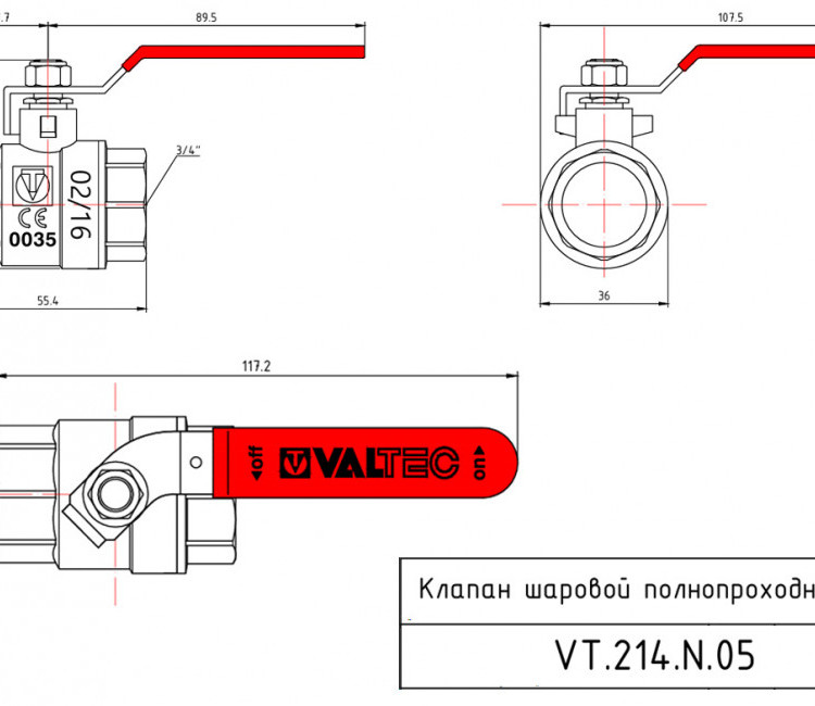 Кран шаровой VALTEC BASE 3/4" Ду20 Ру16 с внутренней резьбой VT.214.N.05 5