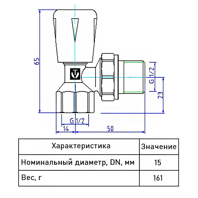Клапан радиаторный Valtec VT.017 1/2" DN 15 PN 10 регулирующий угловой ручной 2