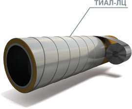 Лента ТИАЛ-ЛЦП 140.150х1,6 термоусаживающаяся