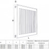 Радиатор панельный Royal Thermo COMPACT C21-400-1100 RAL9016 2