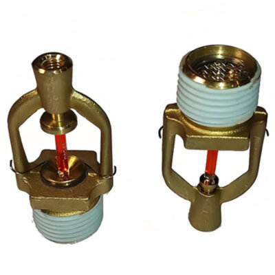 Распылитель спринклерный СВS0-ПВо 0,07-R1/2/Р141.В3-"РС-В" специальный с резьбовым герметиком