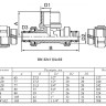 Тройник VALTEC VTm.333 НР 1 1/4" DN 32 PN 10 латунный никелированный 2