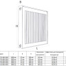 Радиатор панельный Royal Thermo COMPACT C22-600-1900 RAL9016 2