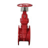Задвижка клиновая Benarmo 30ч39р 24FG аналог МЗВ DN 250 PN 10/16 с концевыми выключателями с невыдвижным шпинделем, уплотнение - NBR 2