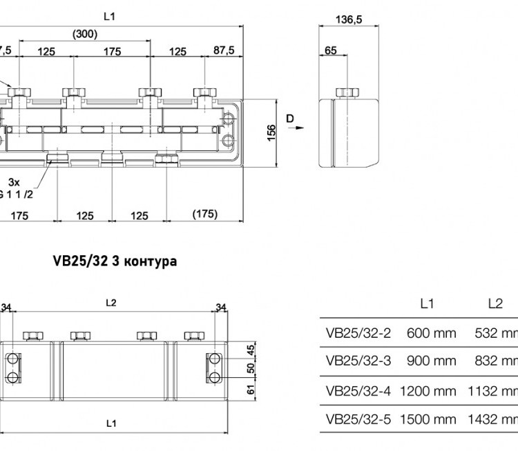 Коллектор распределительный Watts VB25/32 3-х контурный ВР-НР 1 1/2" DN 40 PN 6 в теплоизоляции 3