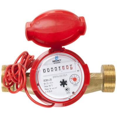 Счетчик Декаст ОСВУ-25 ДГ1 (10 л/имп) холодной и горячей воды