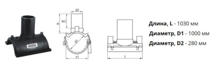 Патрубок-накладка э/с 1000х280 мм SDR11 ПЭ100 электросварной