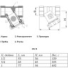 Фильтр механической очистки VALTEC VT.193 ВР 1/2" DN 15 PN 20 косой с заглушкой латунный 2