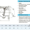 Клапан обратный HAWLE 9831 DN 200 PN 16 фланцевый 2