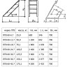 Лестница ЛГВ 60-30.7 Серия 1.450.3-7.94 2