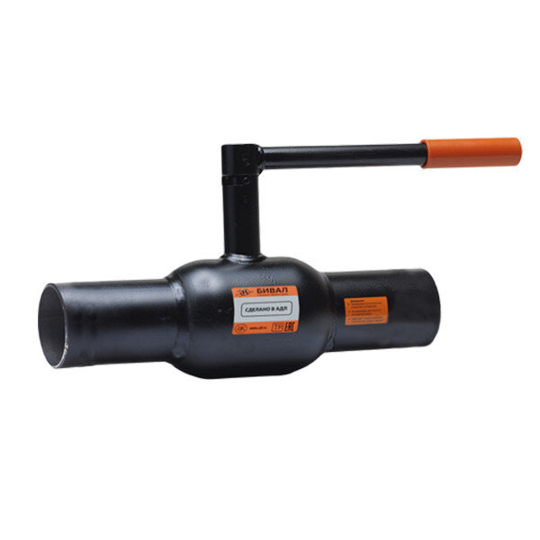 Кран шаровой БИВАЛ КШТ 12 DN 65 PN 25 С/С